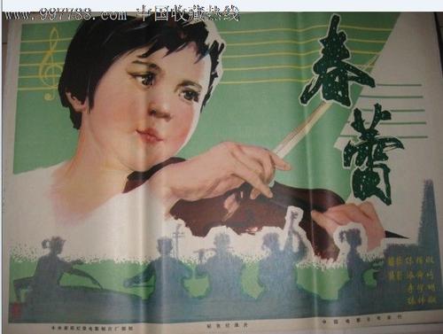 诺丁汉特伦特大学商科文凭证书